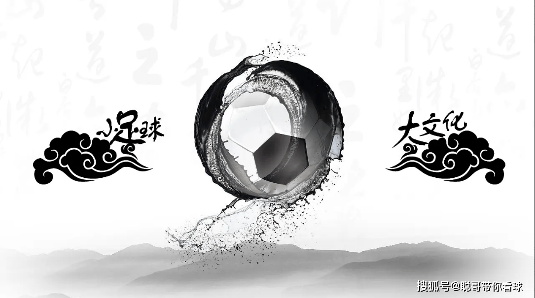 西甲联赛，阿拉维斯vs巴伦西亚，阿拉维斯保级生死战。