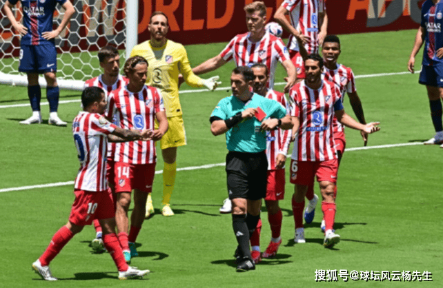 意外!巴黎圣日耳曼4比0大胜马德里竞技,取得世俱杯开门红