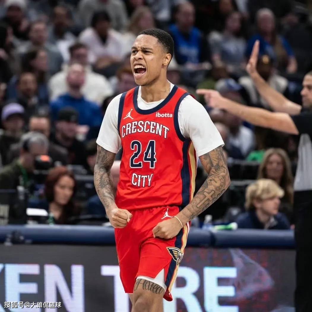 达拉斯独行侠三换一，将汤普森送往鹈鹕