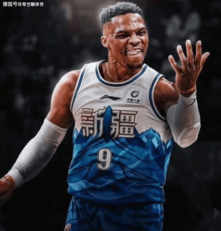 重磅加盟！4倍工资，威少要来CBA？